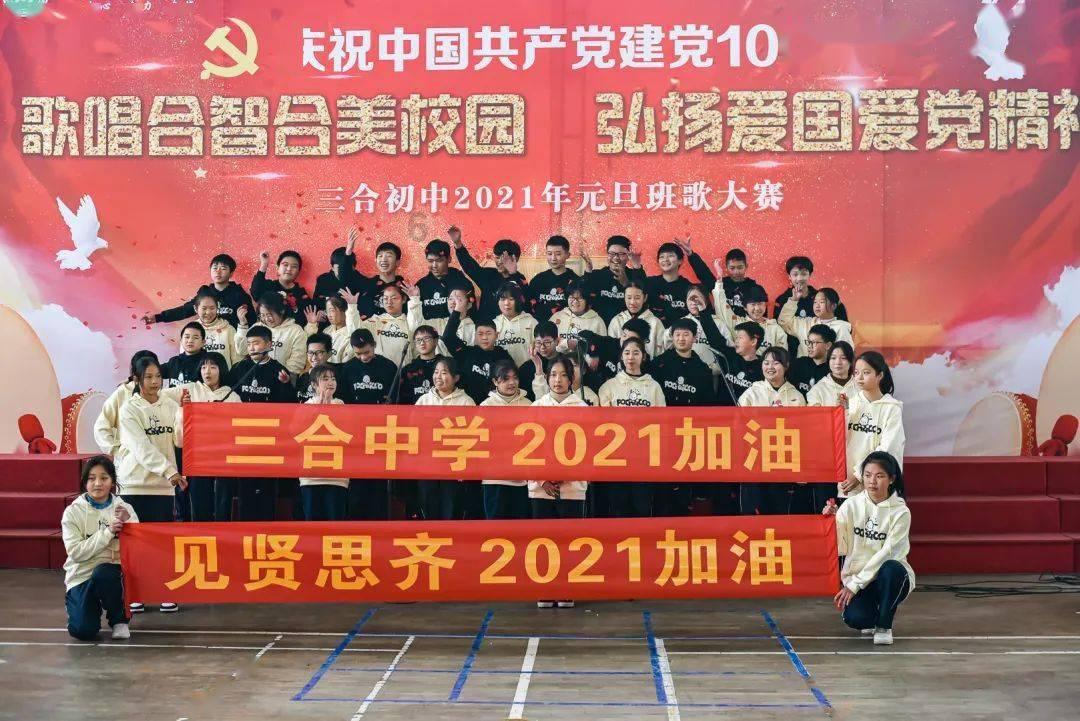 潍坊市临朐县山旺镇：深入推进美德信用建设 赋能乡村文化振兴
