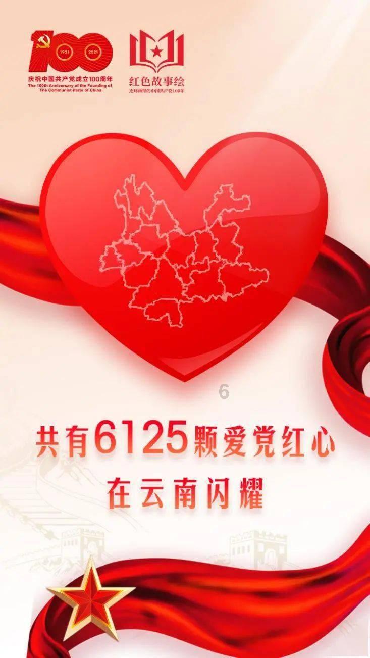 探索天涯,畅谈有什么诗句能够表达出,感情不会随交流平台