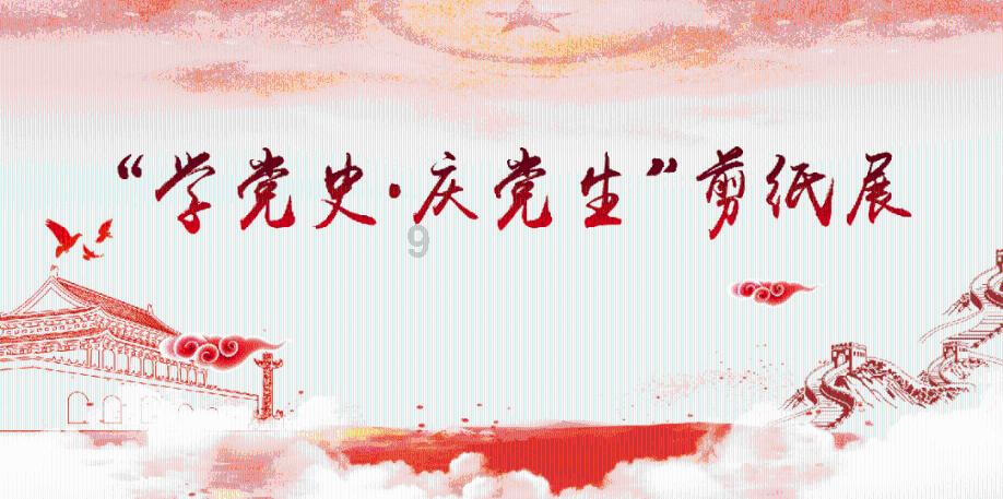 营救小乌龟