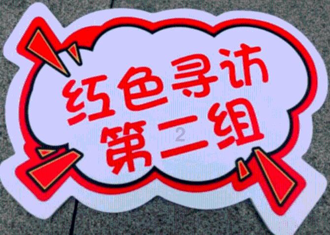 行尸走肉3