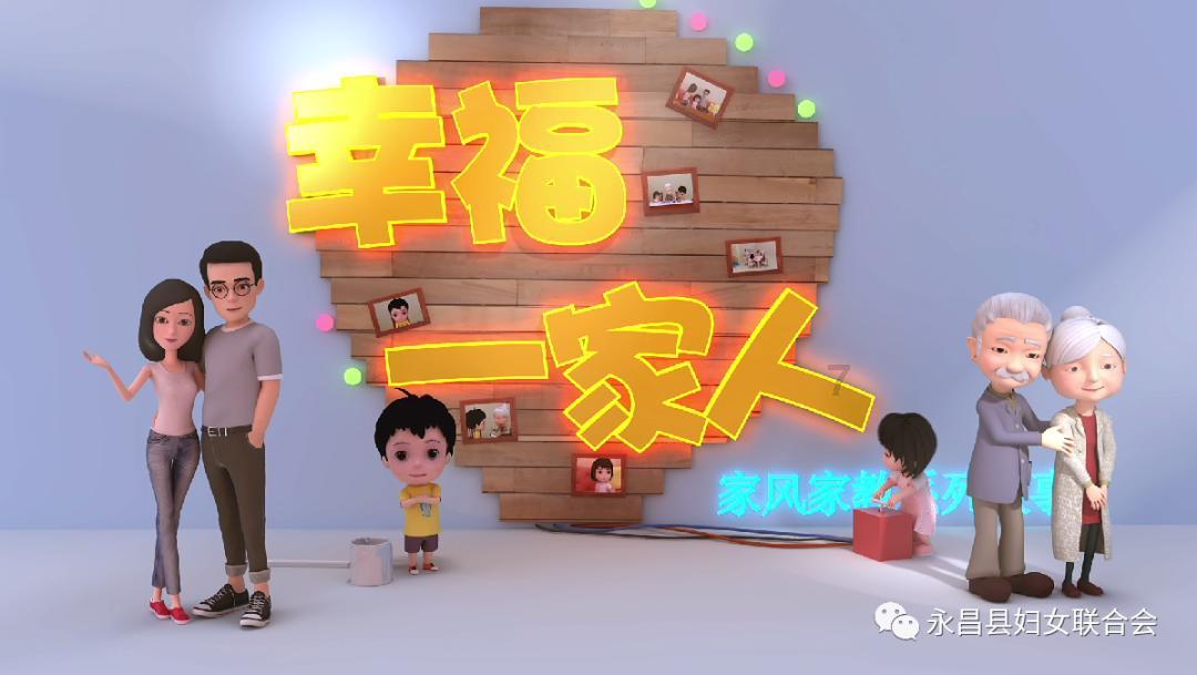 太阁立志传5