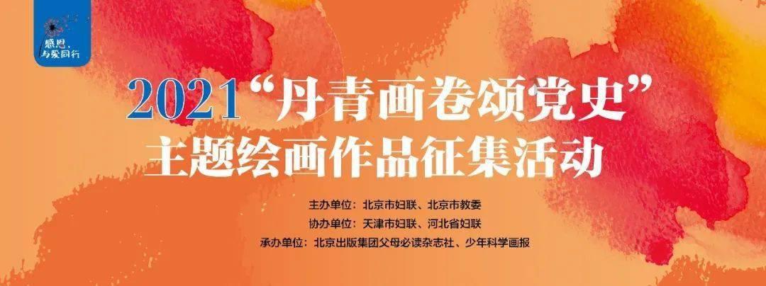 小猫钓鱼正版下载中文版