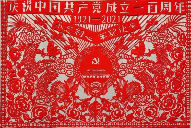 燃烧吧大脑装瓶子游戏