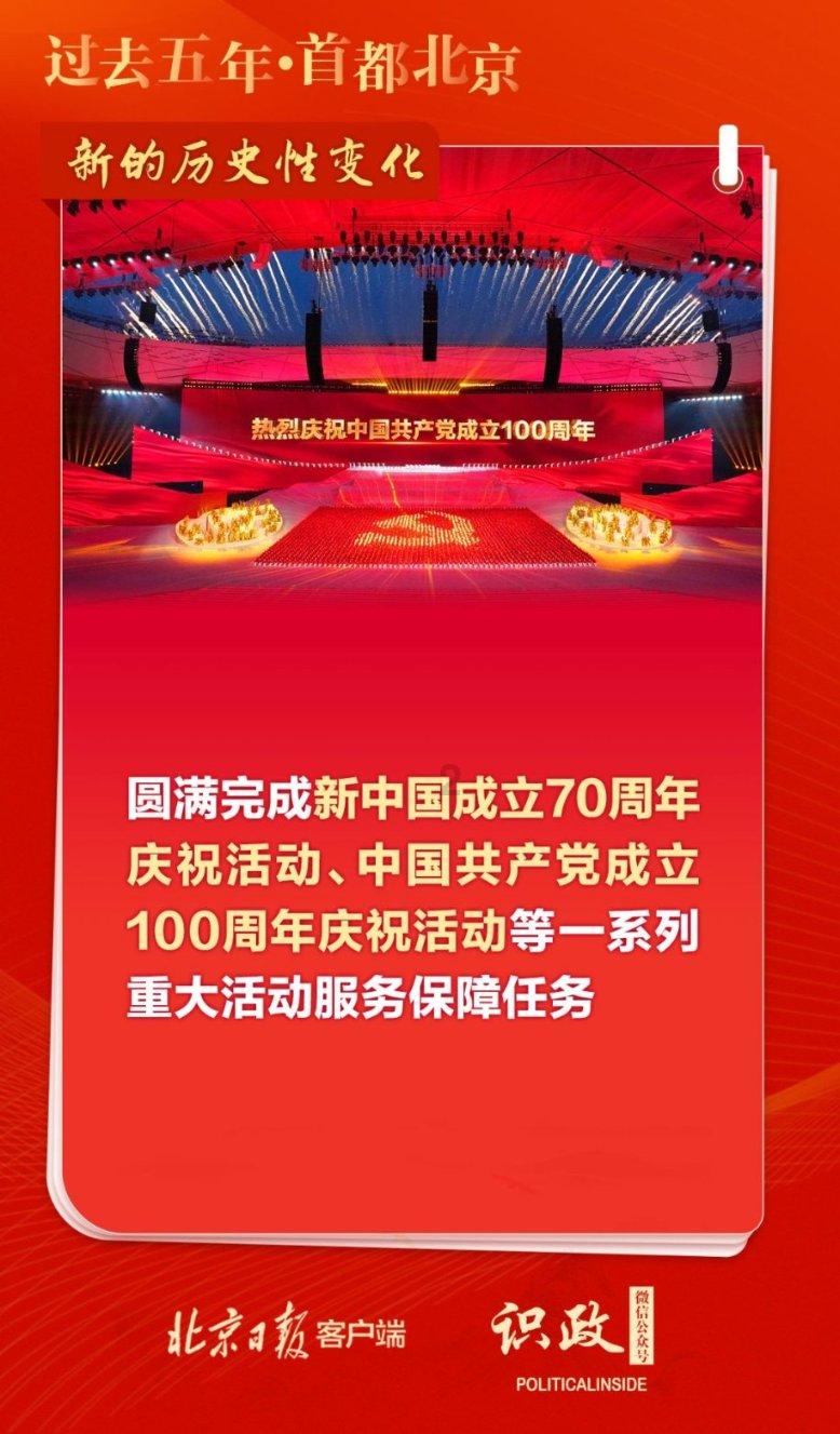 雷军发微博:小米跃居中国区手机市场第一