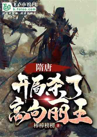 丧尸围城