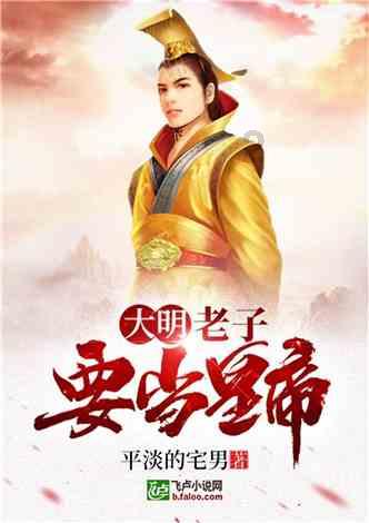 孤岛惊魂5