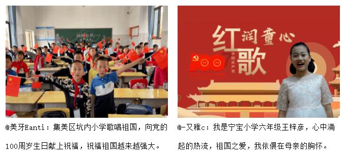 千昭词