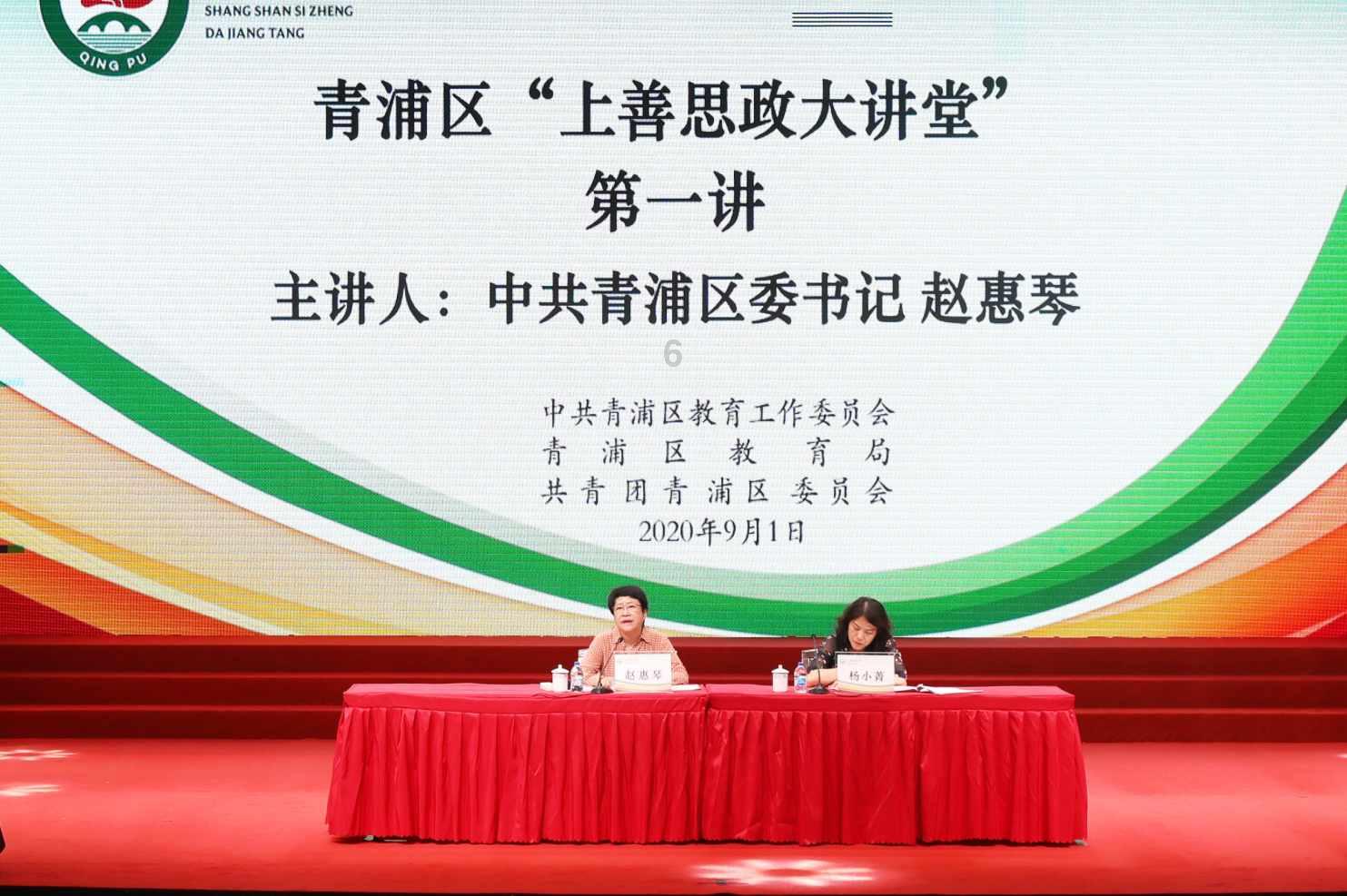 怎么给孩子时间和空间？游戏画面