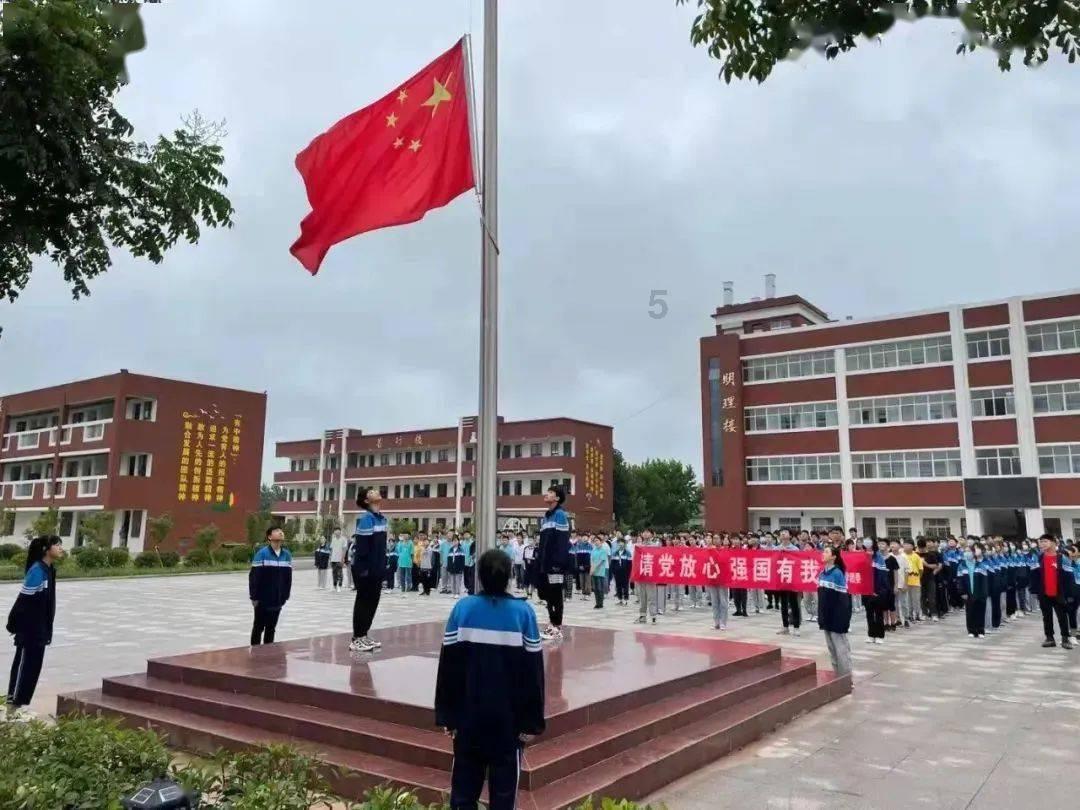 害怕恐惧症