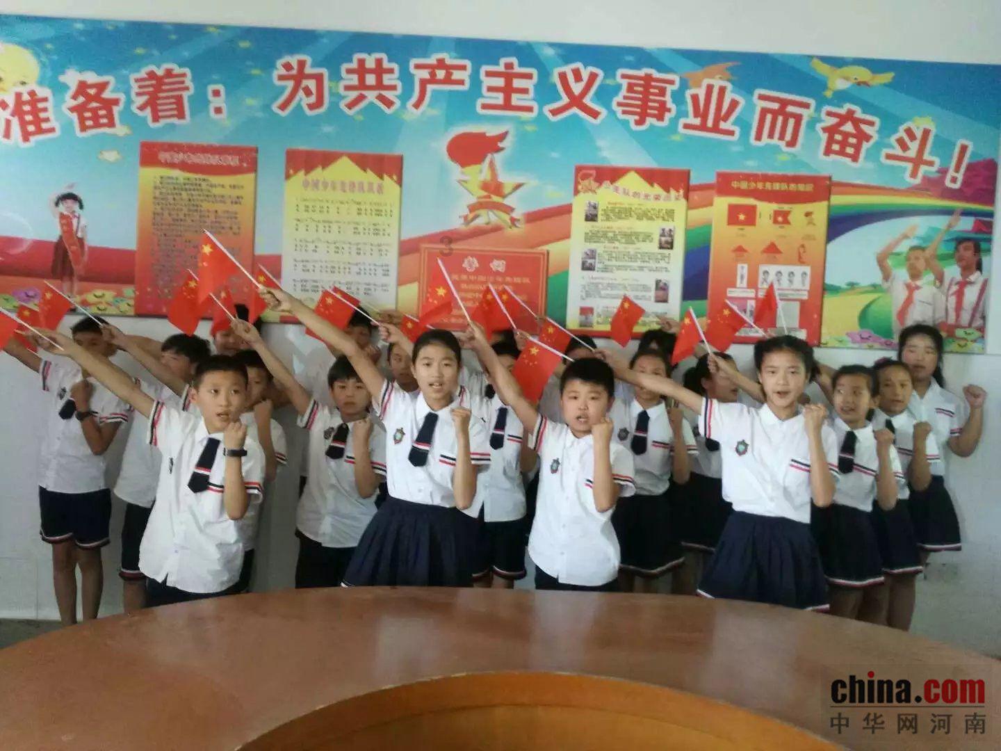 郑人买履的意思
