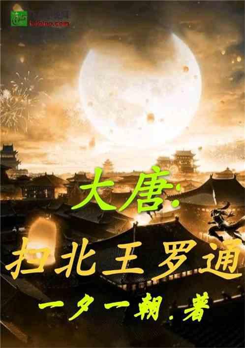 仙剑奇侠传5