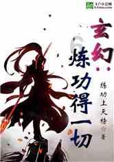 炸麻花备年货安置点年味浓