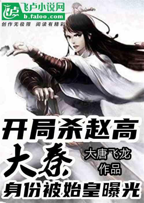 丧尸围城2