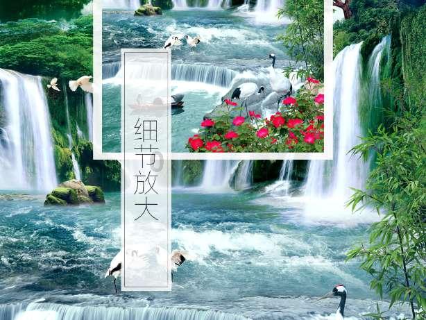 未知岛屿