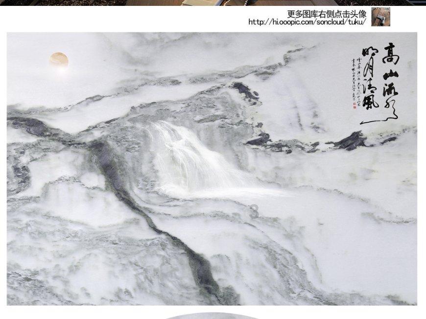 保卫我们的家园