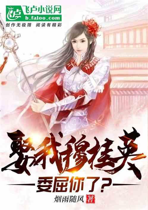 奥特曼救女友3