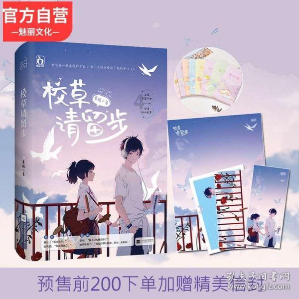 珍贵的记忆：38名抗美援朝甘谷老兵照片大展示