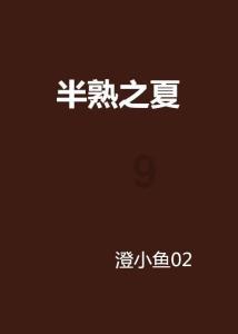 倡导绿色出行　提升城市交通出行品质