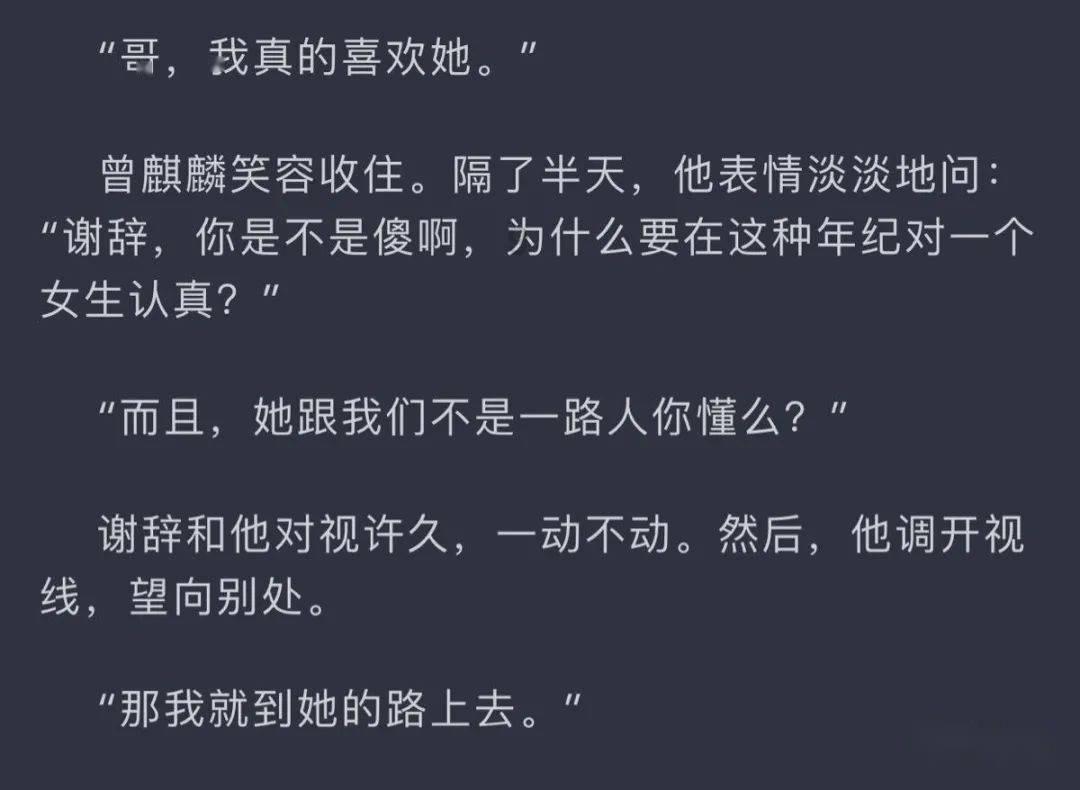 友邦保险(01299.HK)回购260万股 涉资1.55亿元