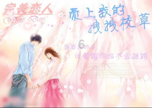 我市启动校园廉洁文化景观小品作品展示活动