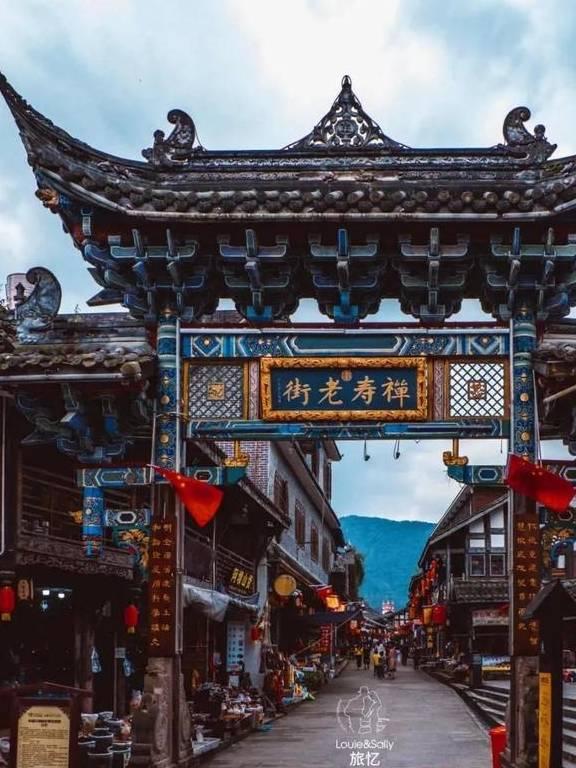 黑龙江宁安市:村民冬日忙挣钱