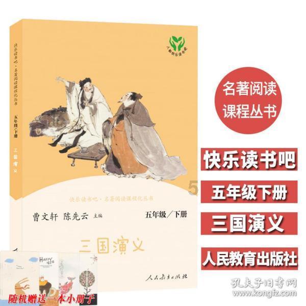 紫色系