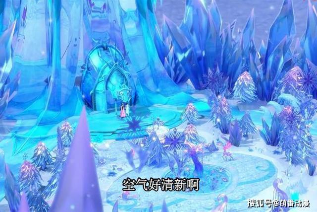 迷失在荒野