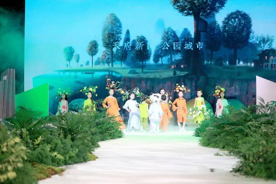 逃离仿真森林